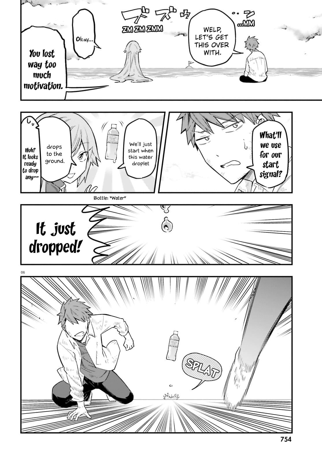 D-Frag! Chapter 172 - Page 6