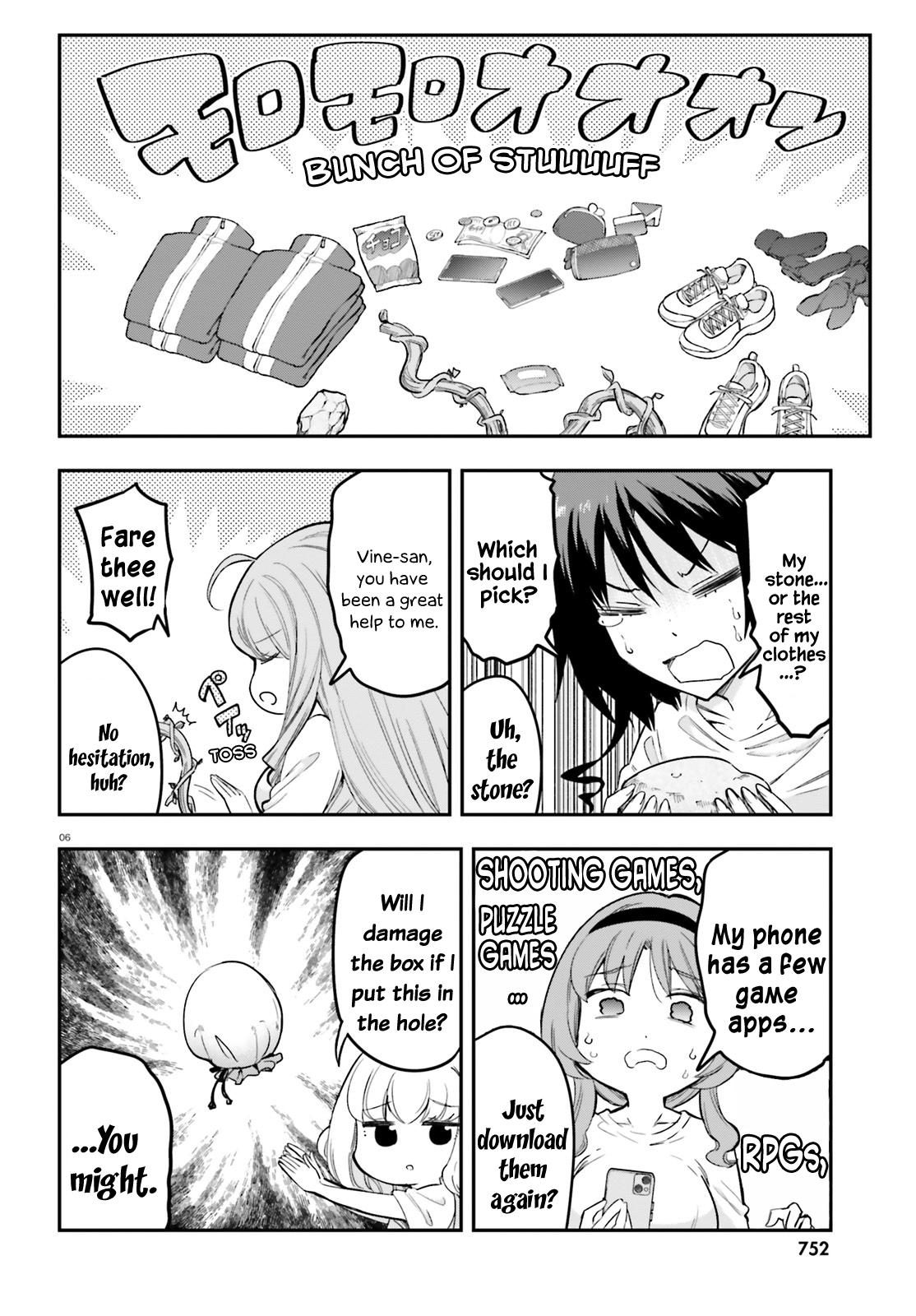 D-Frag! Chapter 173 - Page 6