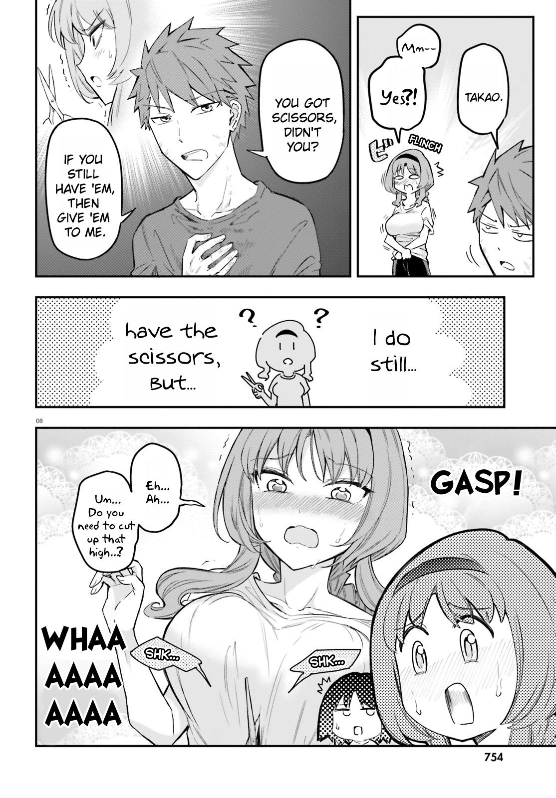 D-Frag! Chapter 173 - Page 8