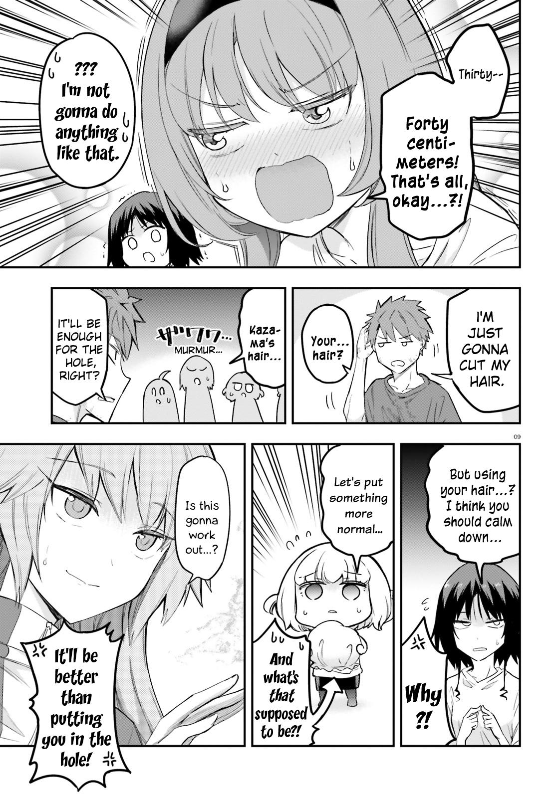 D-Frag! Chapter 173 - Page 9