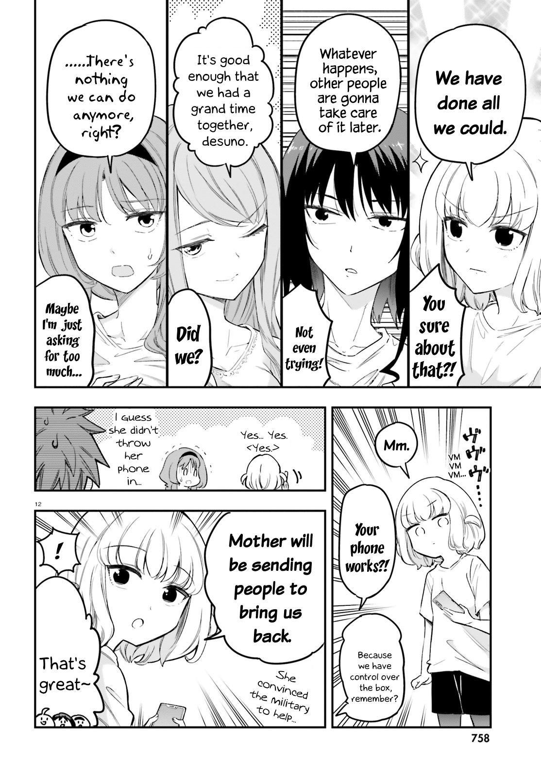 D-Frag! Chapter 173 - Page 12