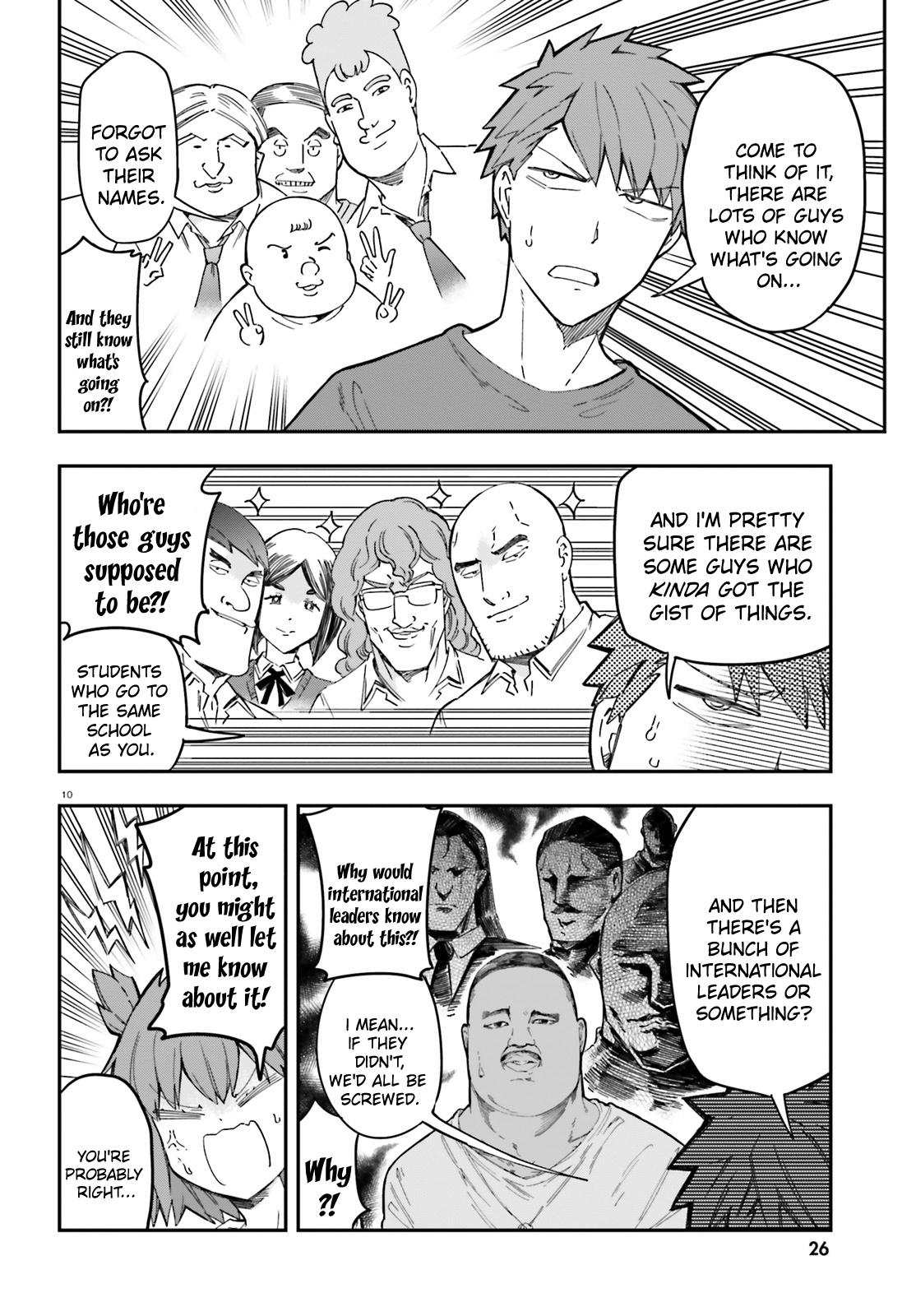 D-Frag! Chapter 174 - Page 5