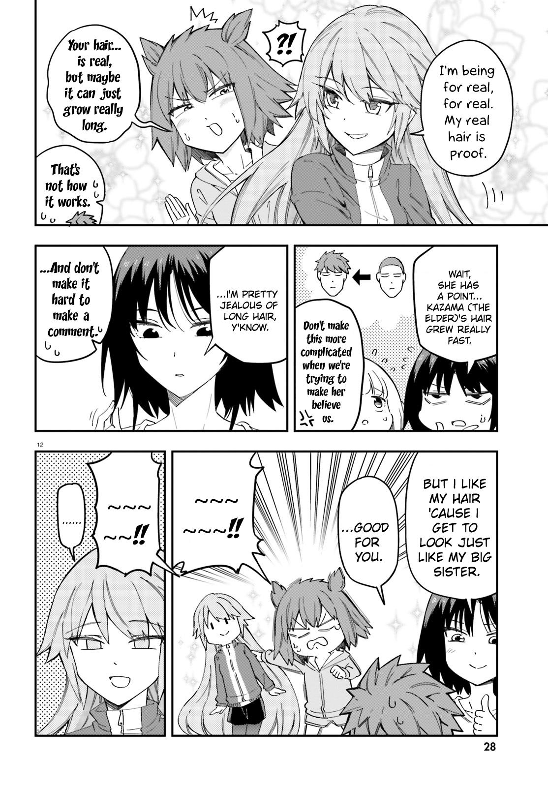 D-Frag! Chapter 174 - Page 7
