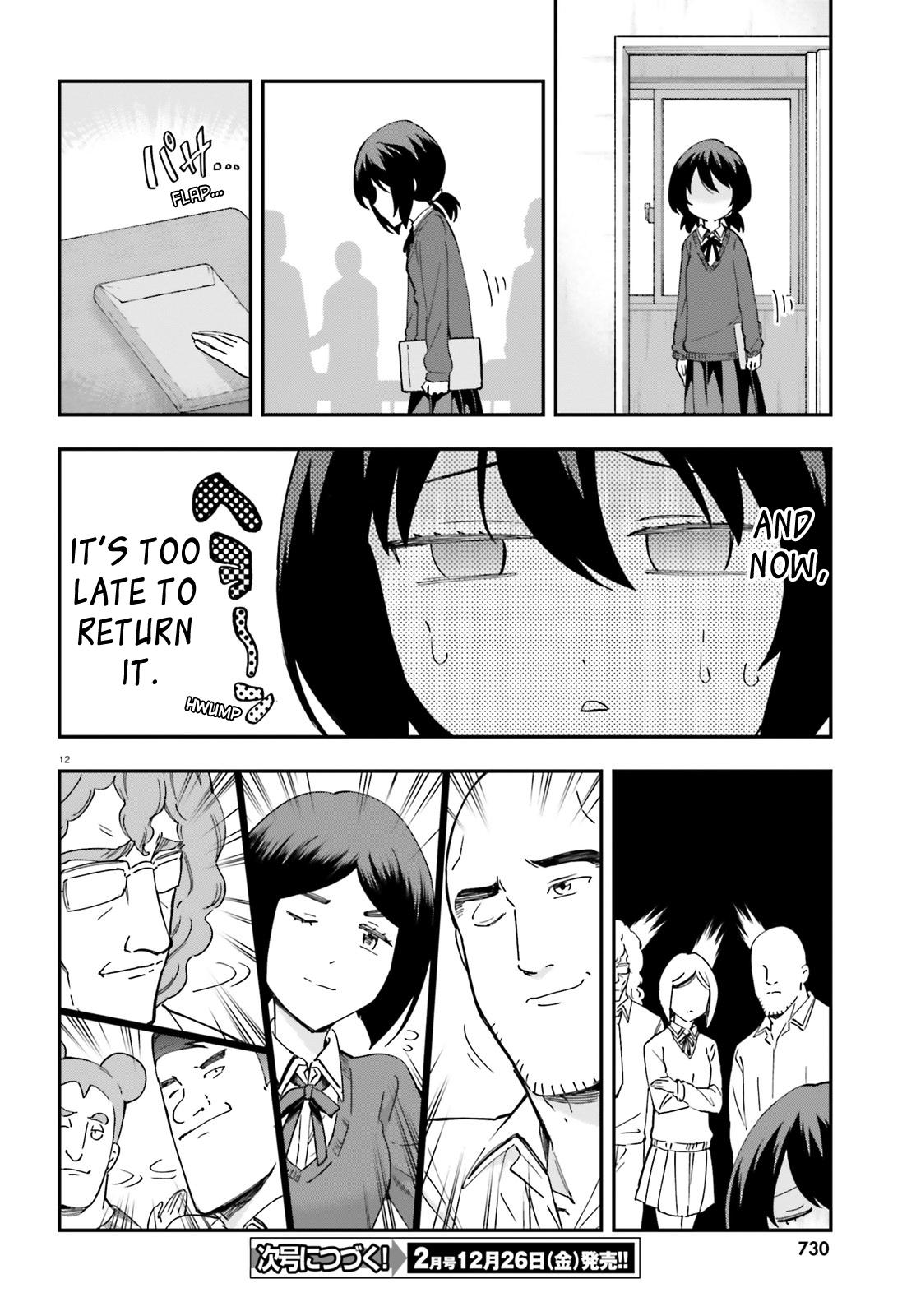 D-Frag! Chapter 175 - Page 12