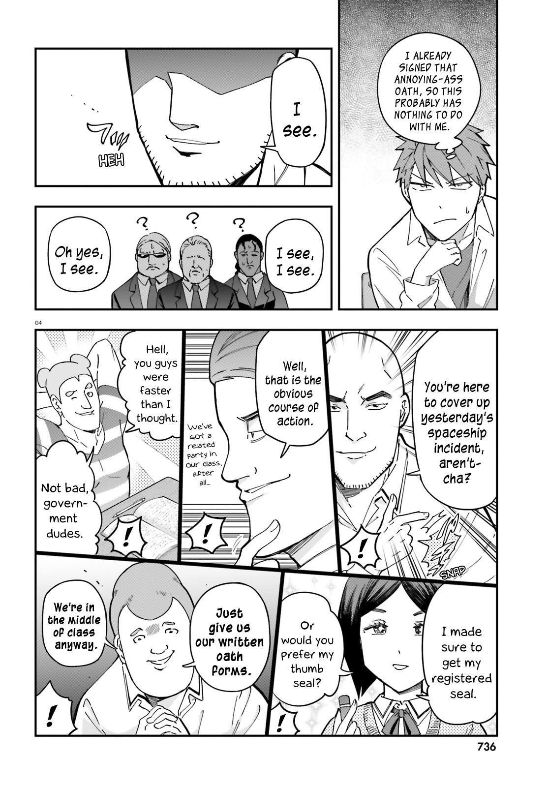 D-Frag! Chapter 176 - Page 4