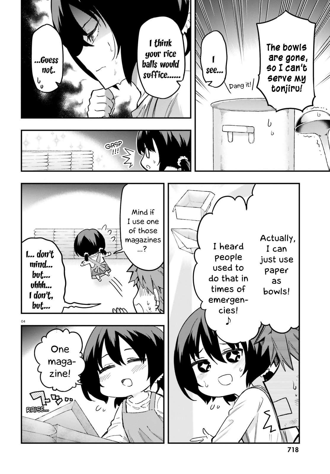 D-Frag! Chapter 170.5 - Page 4