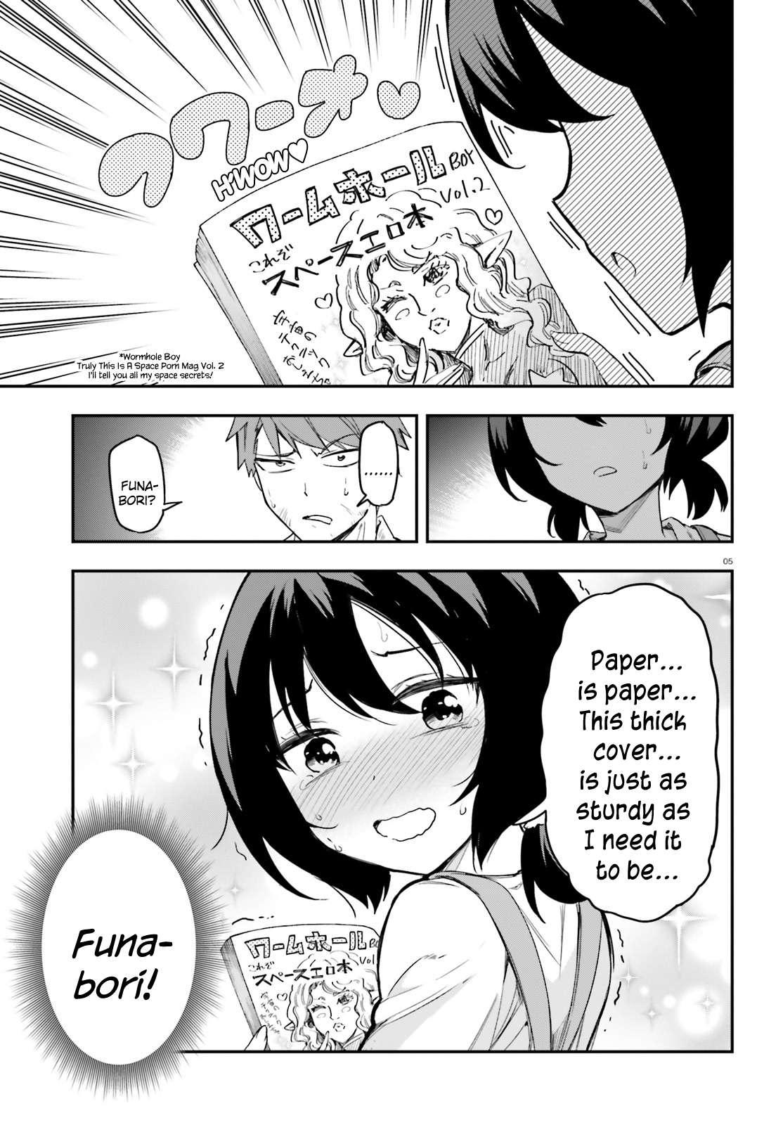 D-Frag! Chapter 170.5 - Page 5