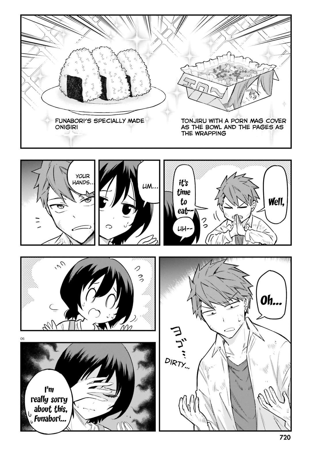 D-Frag! Chapter 170.5 - Page 6