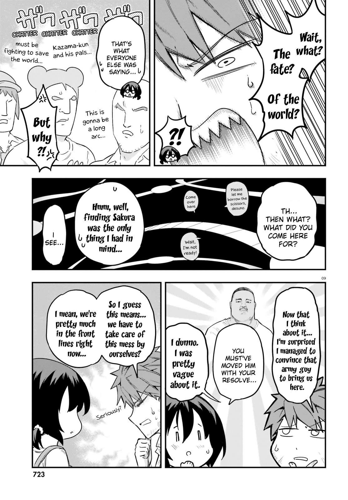 D-Frag! Chapter 170.5 - Page 9