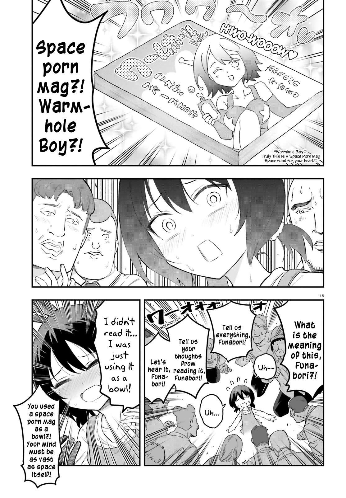 D-Frag! Chapter 170.5 - Page 15