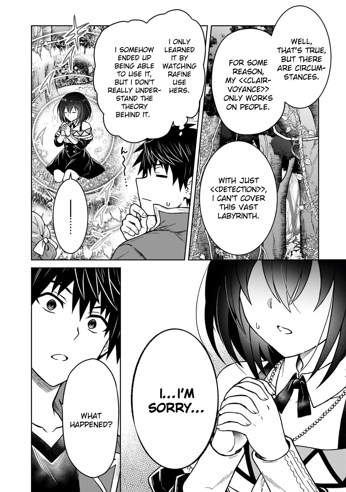 D-kyuu Boukensha no Ore, Naze ka Yuusha Party ni Kanyuu Sareta Ageku, Oujo ni Tsukima Towareteru Chapter 41 - Page 4