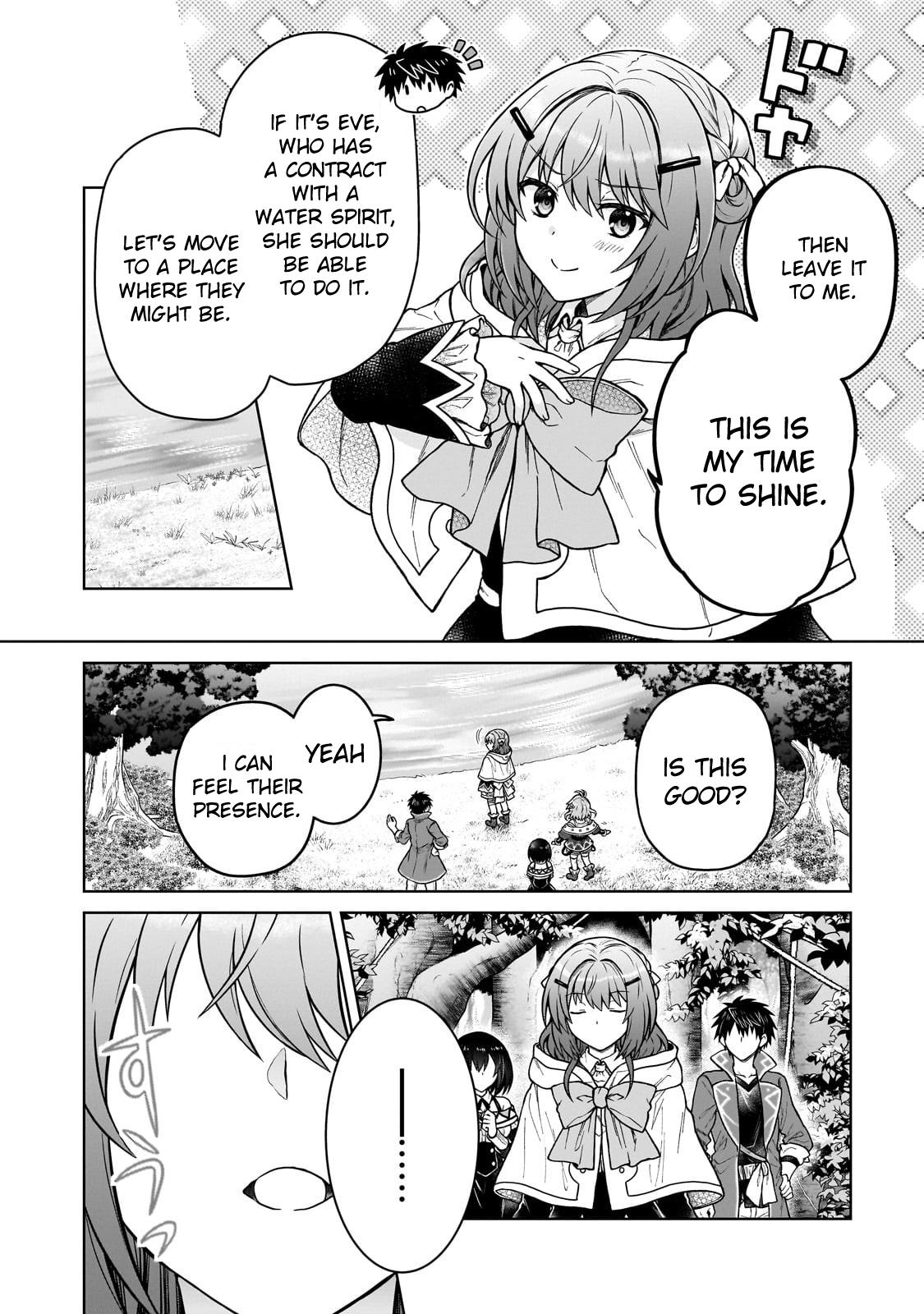 D-kyuu Boukensha no Ore, Naze ka Yuusha Party ni Kanyuu Sareta Ageku, Oujo ni Tsukima Towareteru Chapter 41 - Page 6