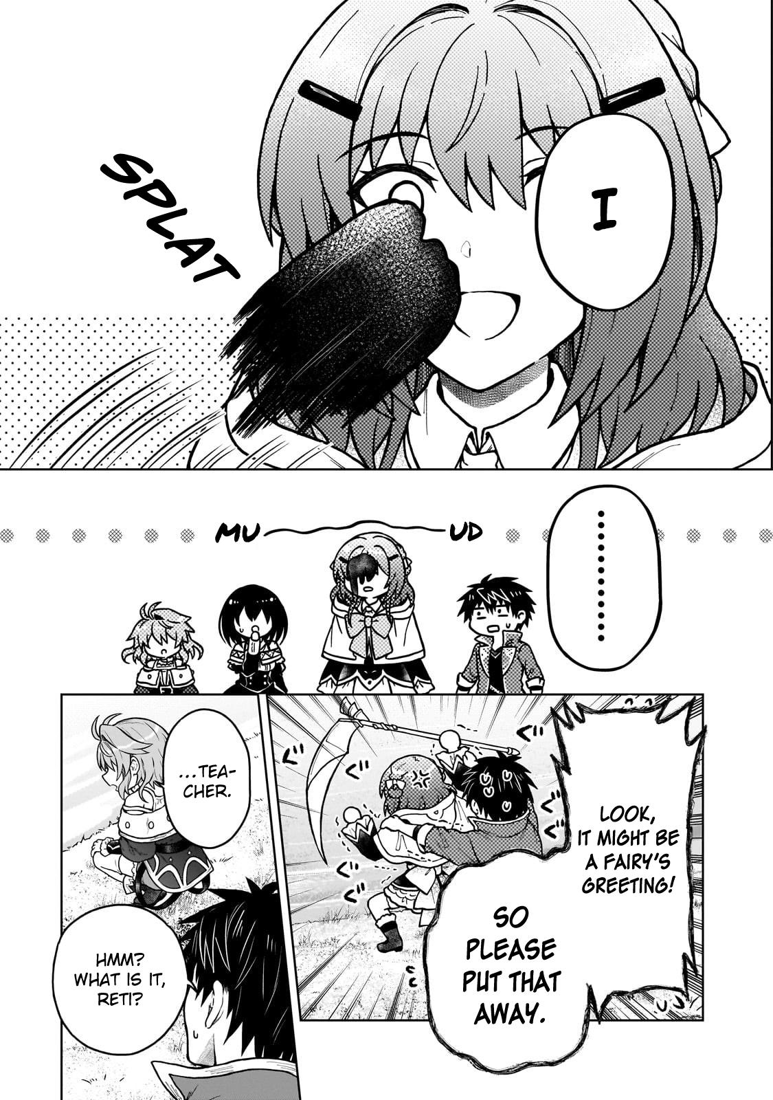 D-kyuu Boukensha no Ore, Naze ka Yuusha Party ni Kanyuu Sareta Ageku, Oujo ni Tsukima Towareteru Chapter 41 - Page 7