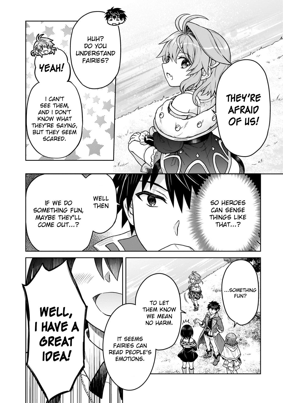 D-kyuu Boukensha no Ore, Naze ka Yuusha Party ni Kanyuu Sareta Ageku, Oujo ni Tsukima Towareteru Chapter 41 - Page 8
