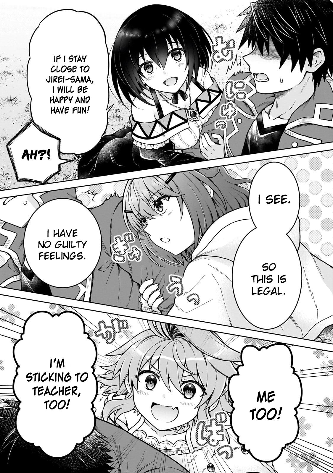 D-kyuu Boukensha no Ore, Naze ka Yuusha Party ni Kanyuu Sareta Ageku, Oujo ni Tsukima Towareteru Chapter 41 - Page 9