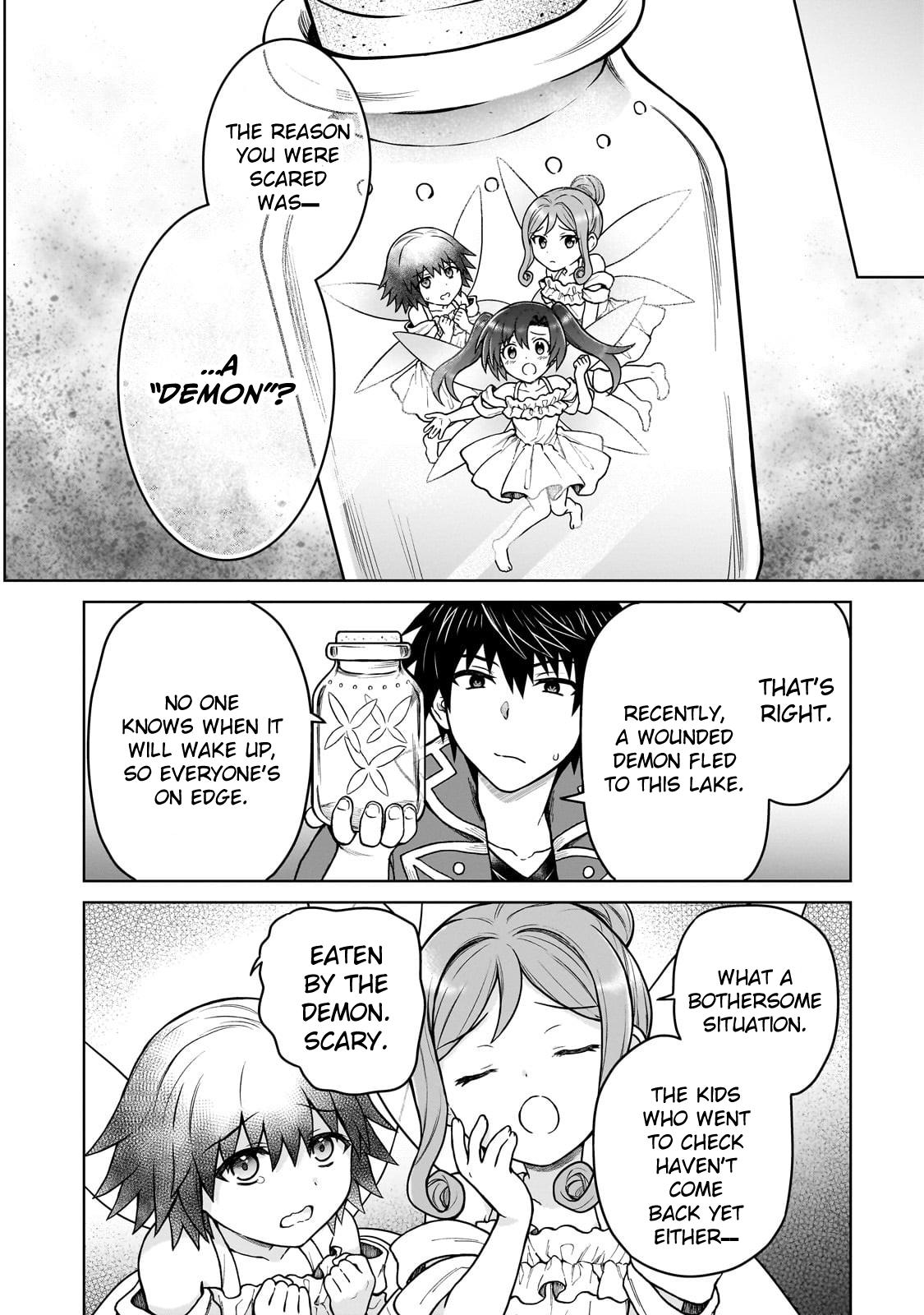 D-kyuu Boukensha no Ore, Naze ka Yuusha Party ni Kanyuu Sareta Ageku, Oujo ni Tsukima Towareteru Chapter 41 - Page 12