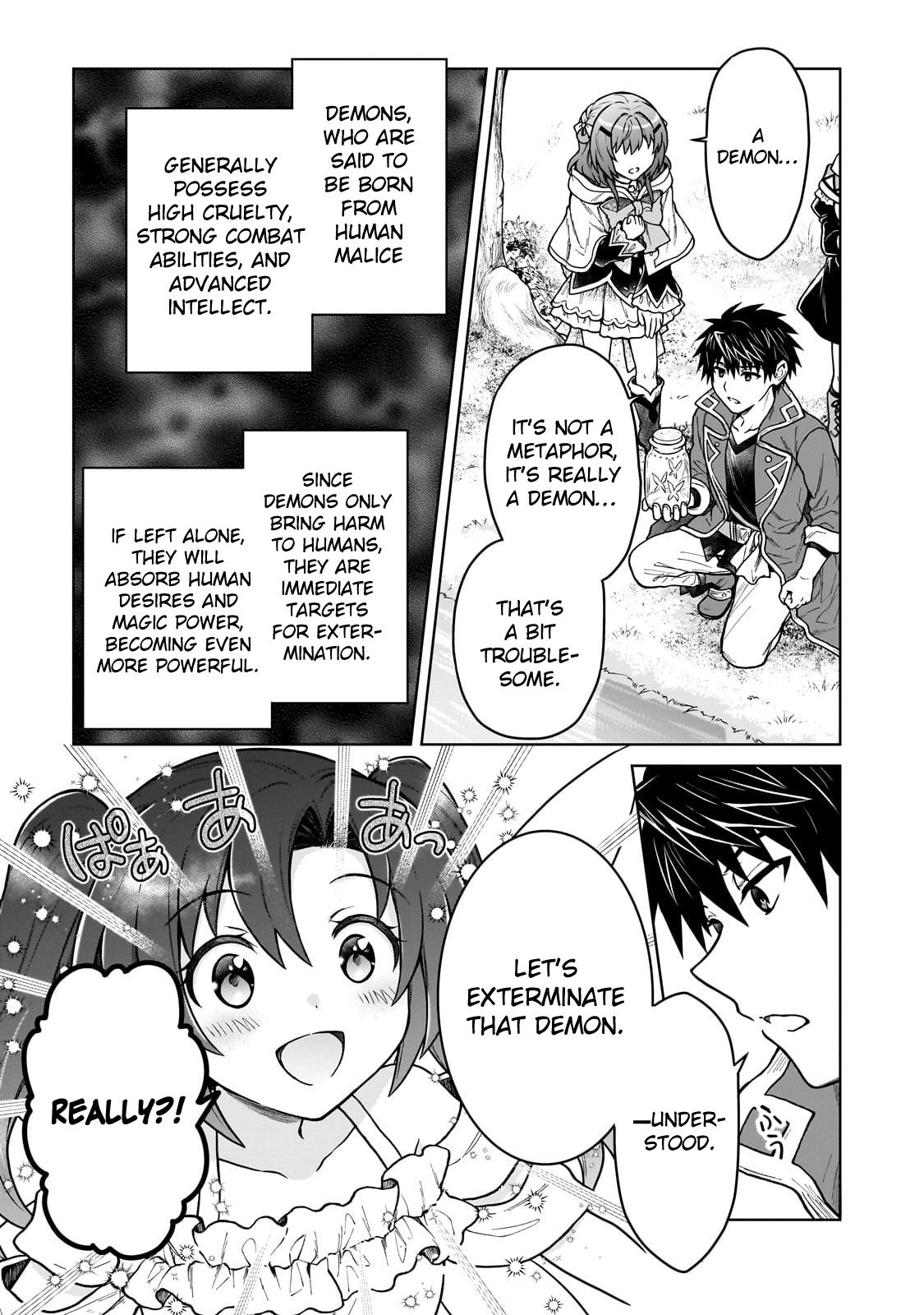 D-kyuu Boukensha no Ore, Naze ka Yuusha Party ni Kanyuu Sareta Ageku, Oujo ni Tsukima Towareteru Chapter 41 - Page 13