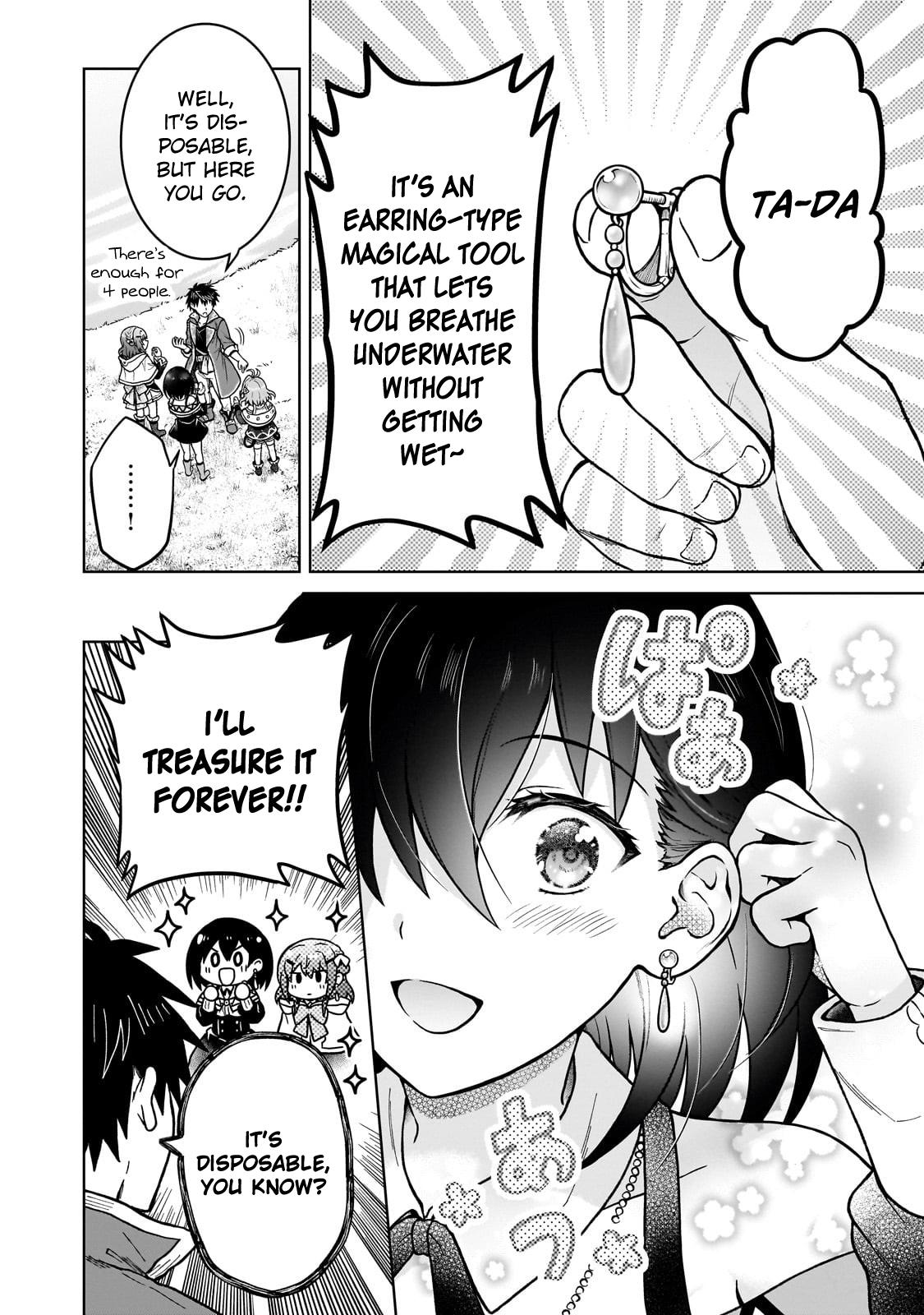 D-kyuu Boukensha no Ore, Naze ka Yuusha Party ni Kanyuu Sareta Ageku, Oujo ni Tsukima Towareteru Chapter 41 - Page 16