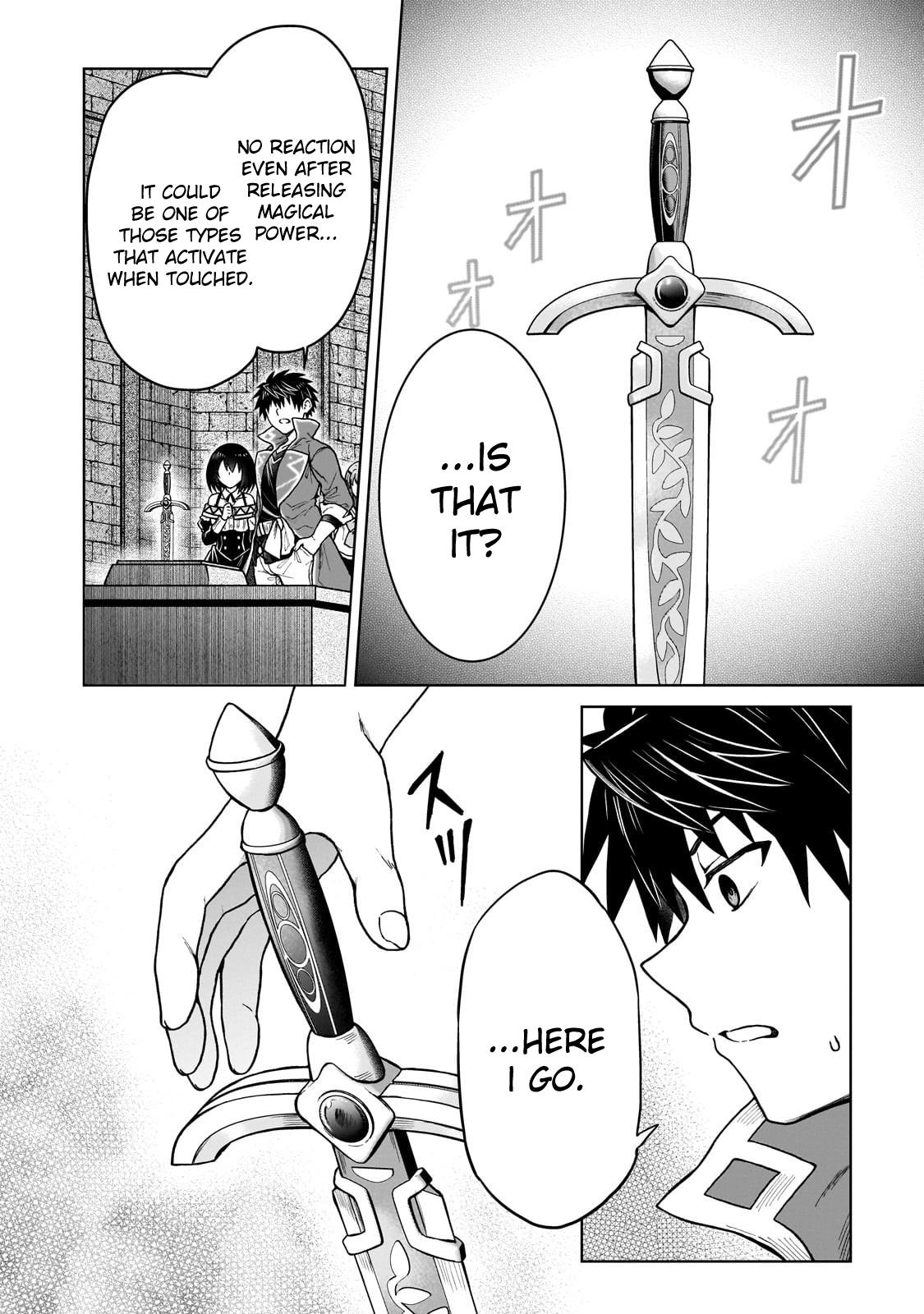 D-kyuu Boukensha no Ore, Naze ka Yuusha Party ni Kanyuu Sareta Ageku, Oujo ni Tsukima Towareteru Chapter 41 - Page 18