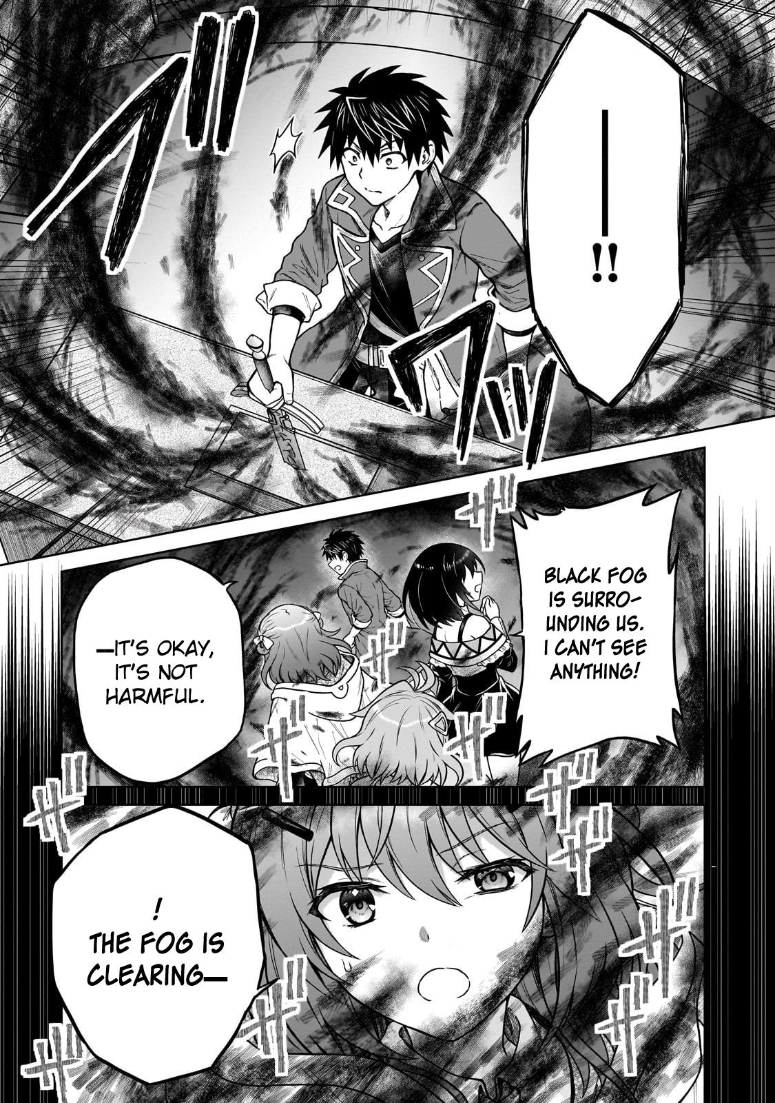 D-kyuu Boukensha no Ore, Naze ka Yuusha Party ni Kanyuu Sareta Ageku, Oujo ni Tsukima Towareteru Chapter 41 - Page 19
