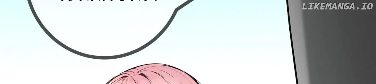 Daddy President Is Too Hard To Deal With Chapter 198 - Page 12