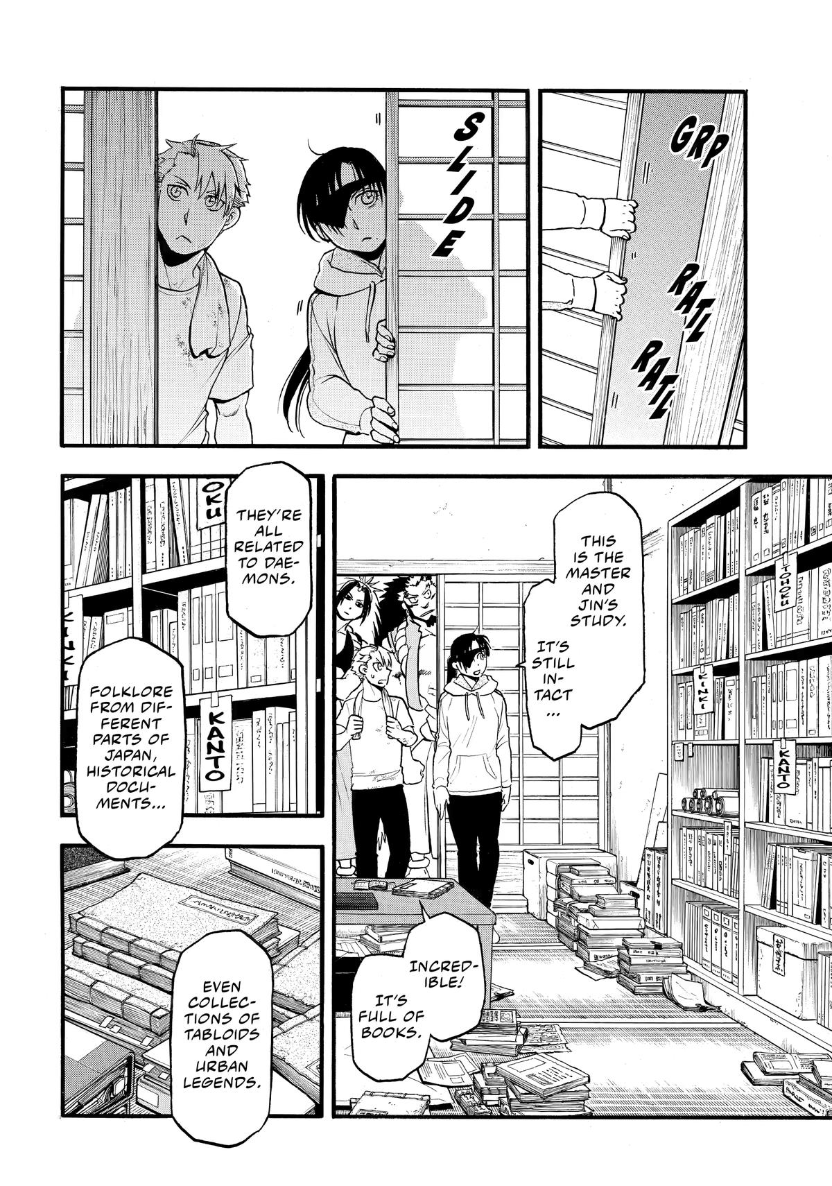 Daemons of the Shadow Realm Chapter 50 - Page 4