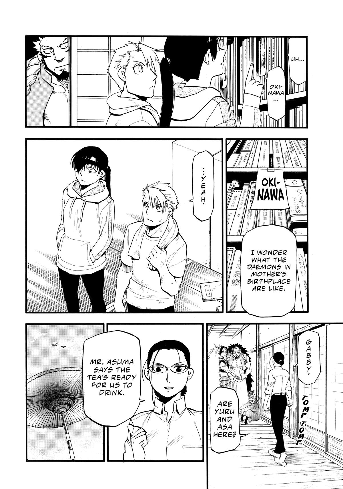 Daemons of the Shadow Realm Chapter 50 - Page 6