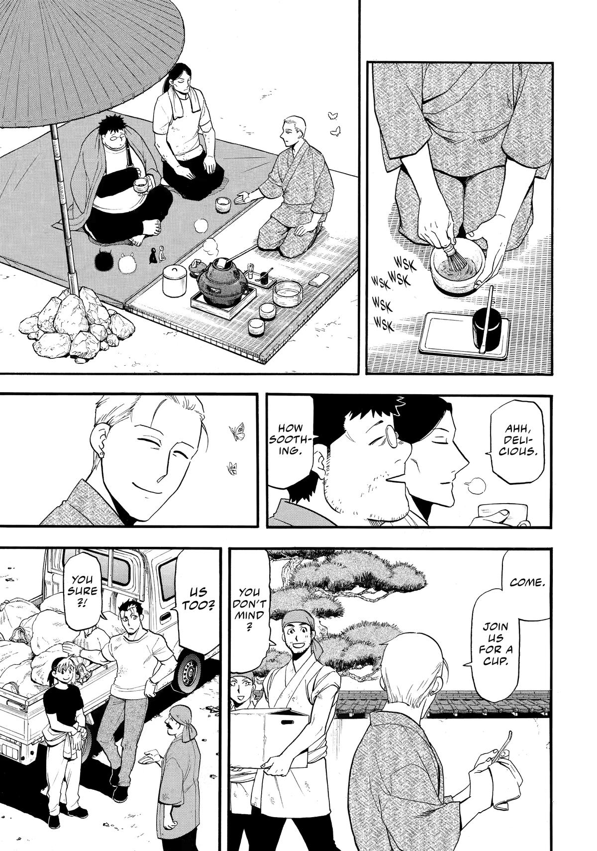 Daemons of the Shadow Realm Chapter 50 - Page 7