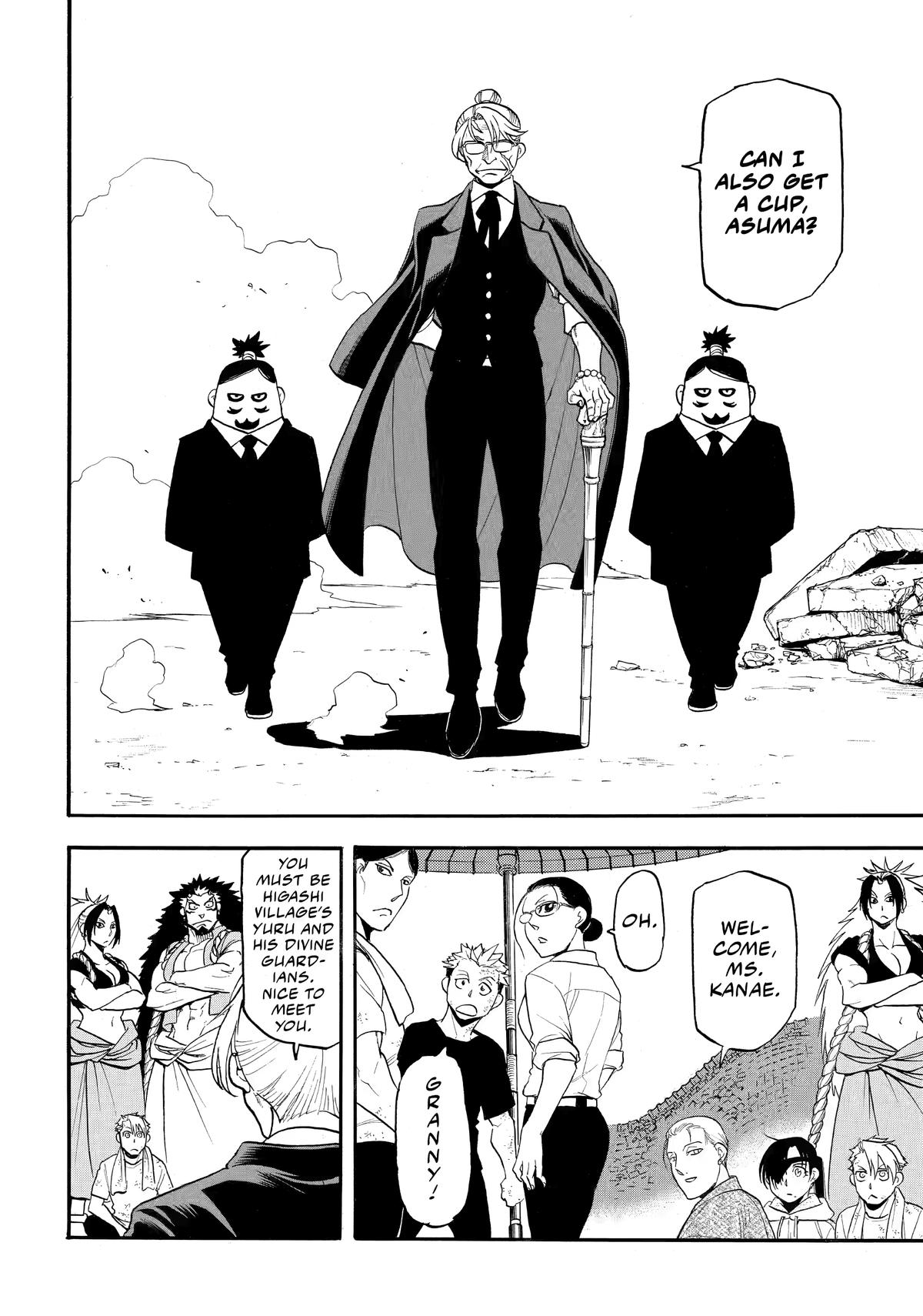 Daemons of the Shadow Realm Chapter 50 - Page 11