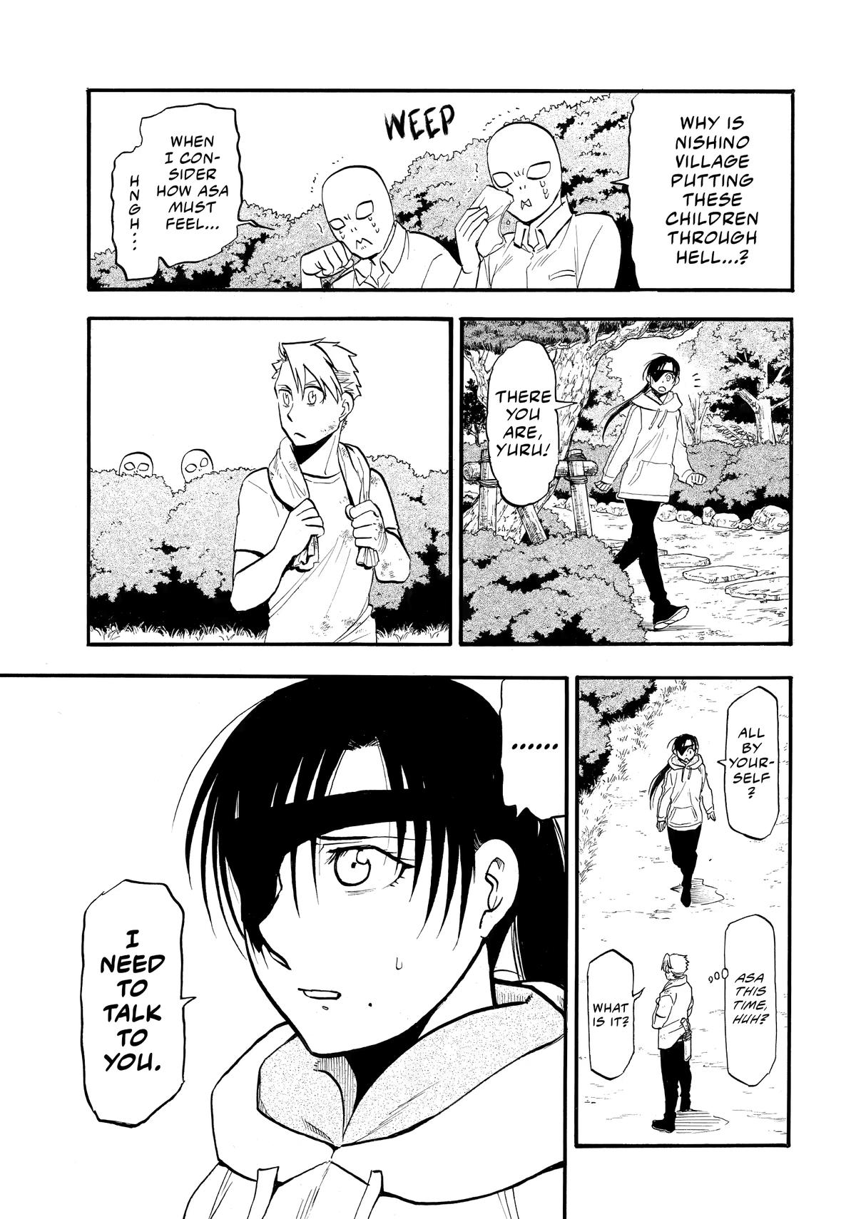 Daemons of the Shadow Realm Chapter 50 - Page 20