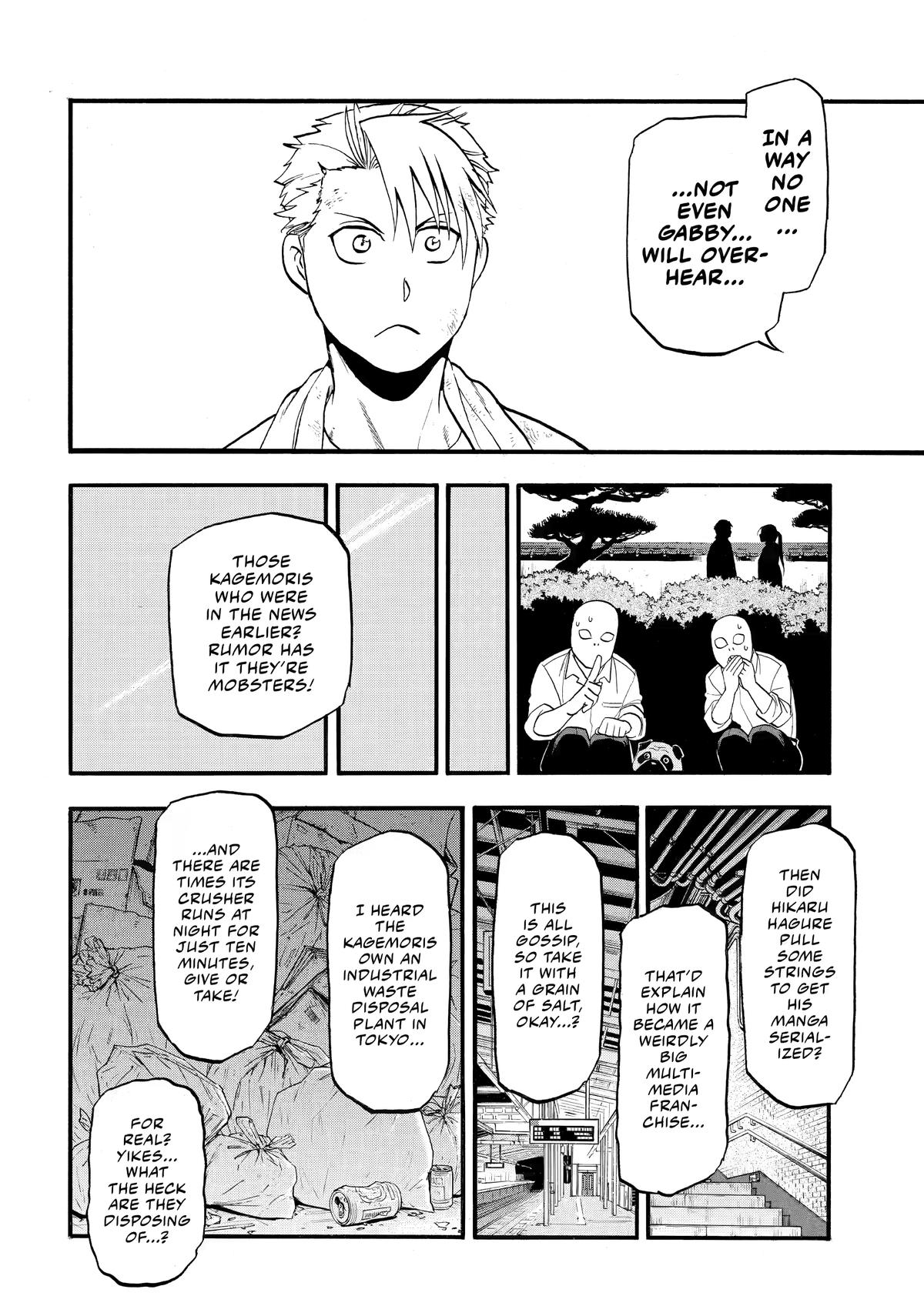 Daemons of the Shadow Realm Chapter 50 - Page 21