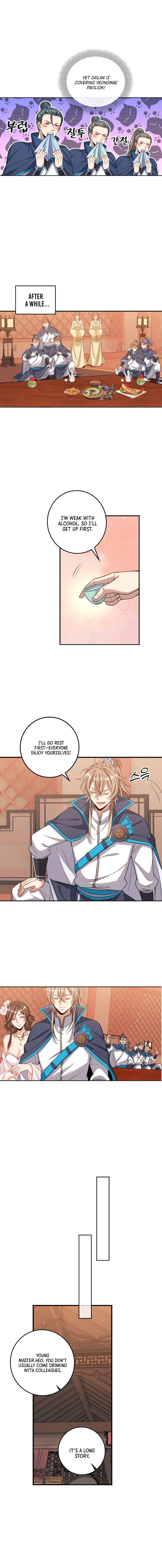 Dafeng’s Night Squad - Chapter 98 - 4