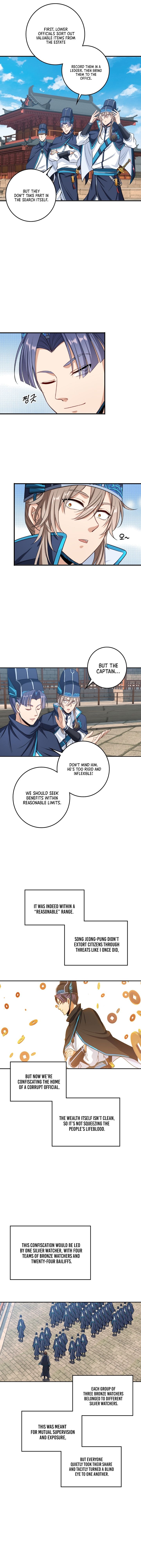 Dafeng’s Night Squad - Chapter 99 - 4