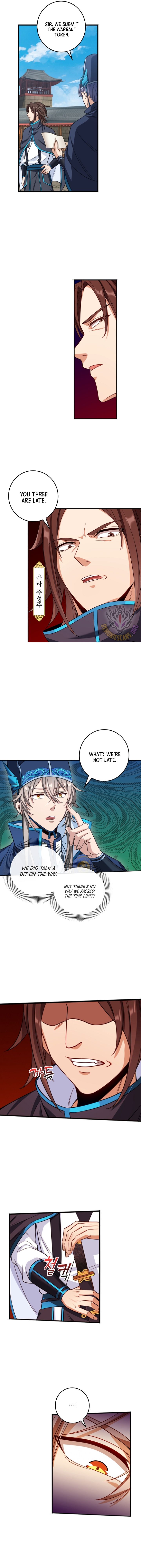 Dafeng’s Night Squad - Chapter 99 - 5