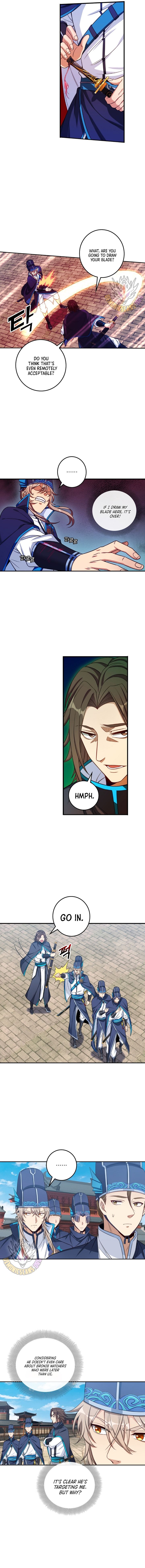 Dafeng’s Night Squad - Chapter 99 - 7