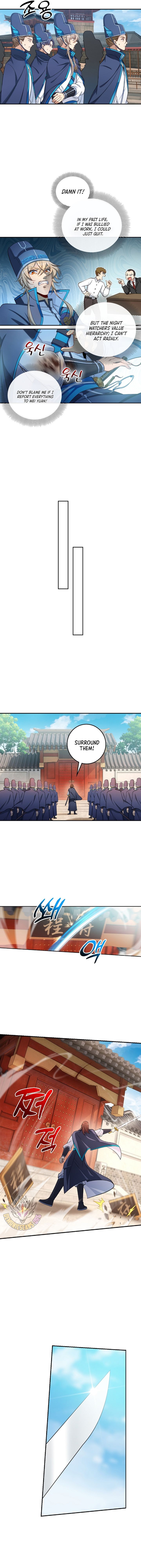 Dafeng’s Night Squad - Chapter 99 - 9