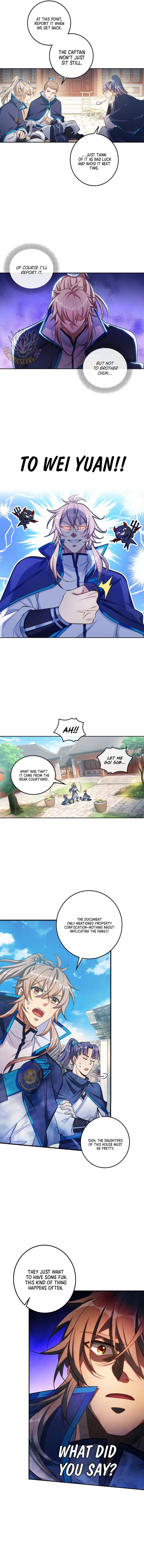 Dafeng’s Night Squad - الفصل 100 - 4