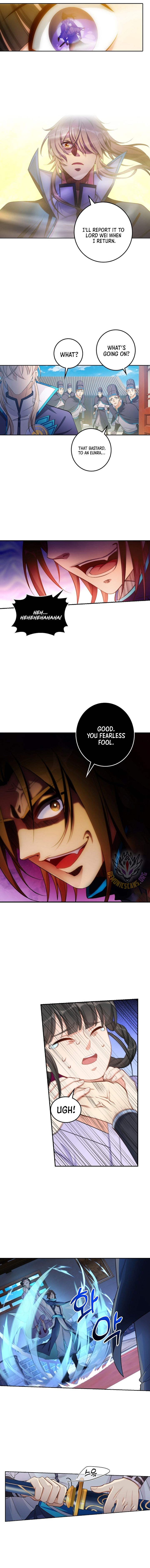 Dafeng’s Night Squad - الفصل 100 - 7