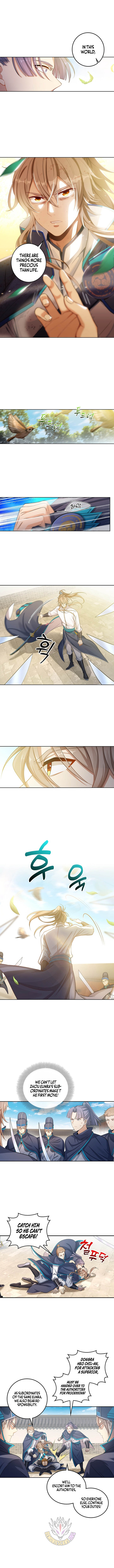 Dafeng’s Night Squad Chapter 101 - Page 4