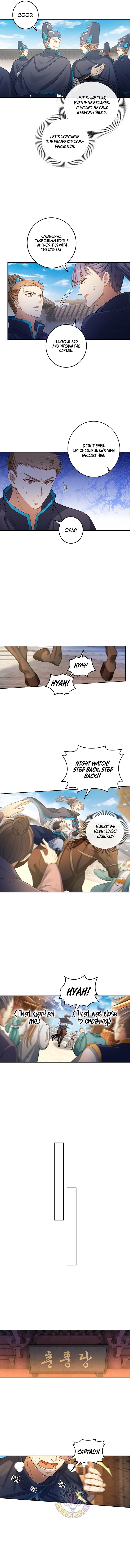 Dafeng’s Night Squad Chapter 101 - Page 5