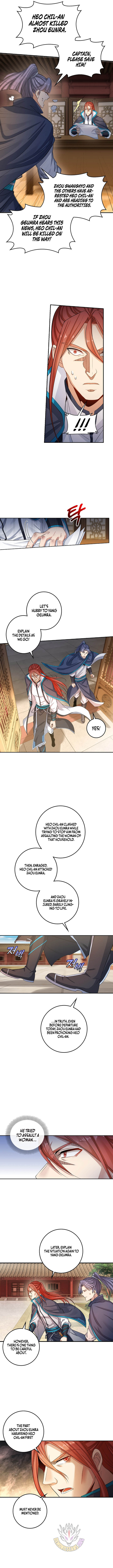 Dafeng’s Night Squad Chapter 101 - Page 6