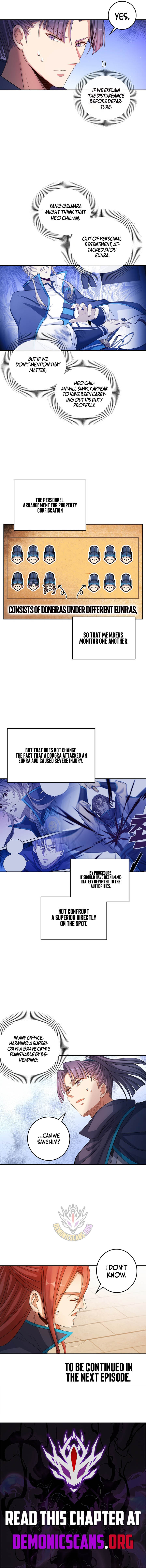 Dafeng’s Night Squad Chapter 101 - Page 7