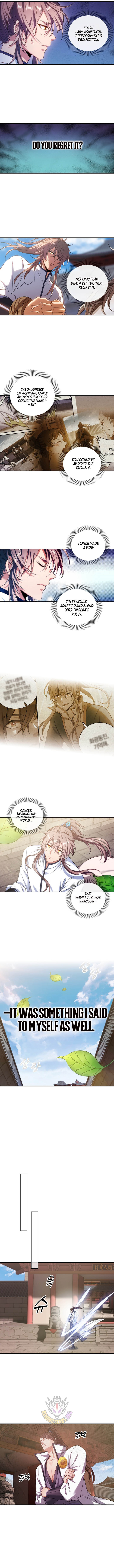 Dafeng’s Night Squad Chapter 102 - Page 4