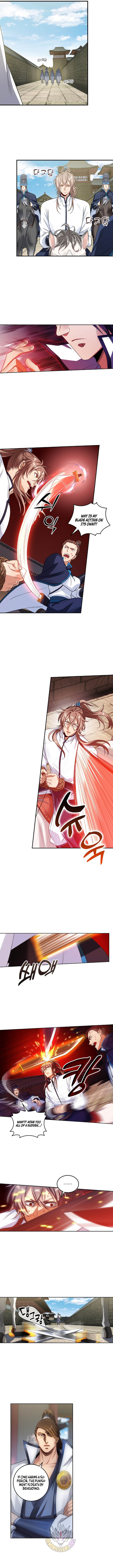 Dafeng’s Night Squad Chapter 102 - Page 5