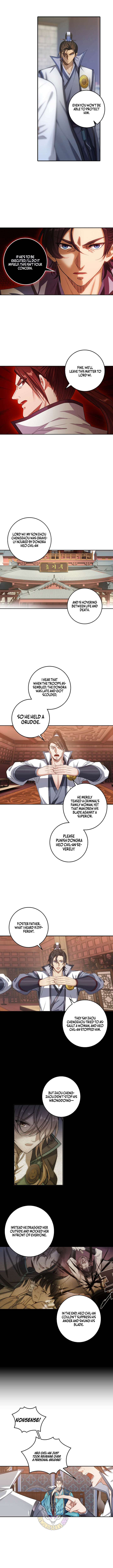 Dafeng’s Night Squad Chapter 102 - Page 6