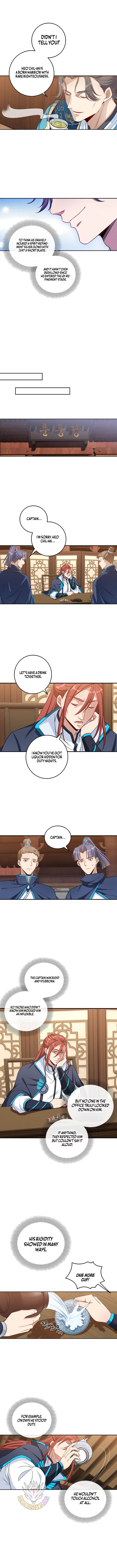 Dafeng’s Night Squad Chapter 103 - Page 4