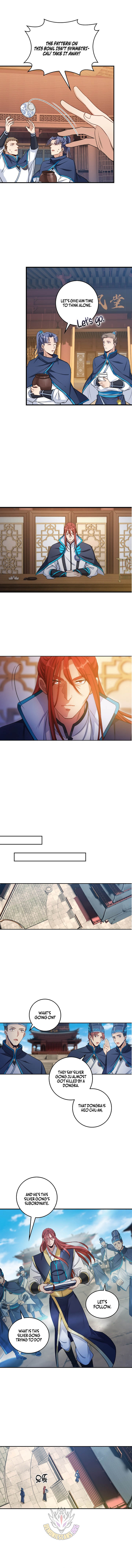 Dafeng’s Night Squad Chapter 103 - Page 6