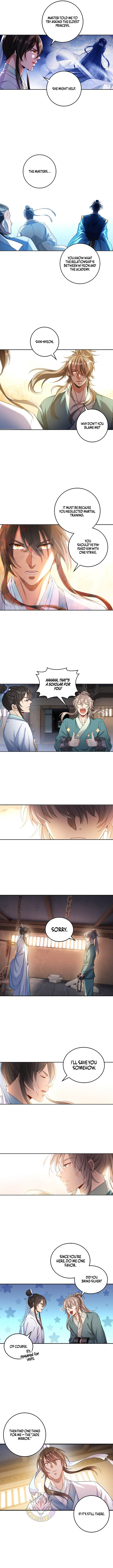 Dafeng’s Night Squad Chapter 104 - Page 4