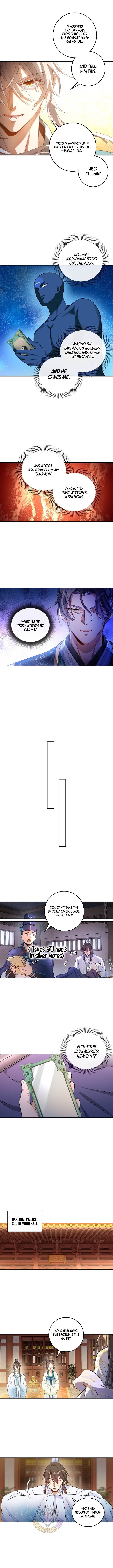 Dafeng’s Night Squad Chapter 104 - Page 5