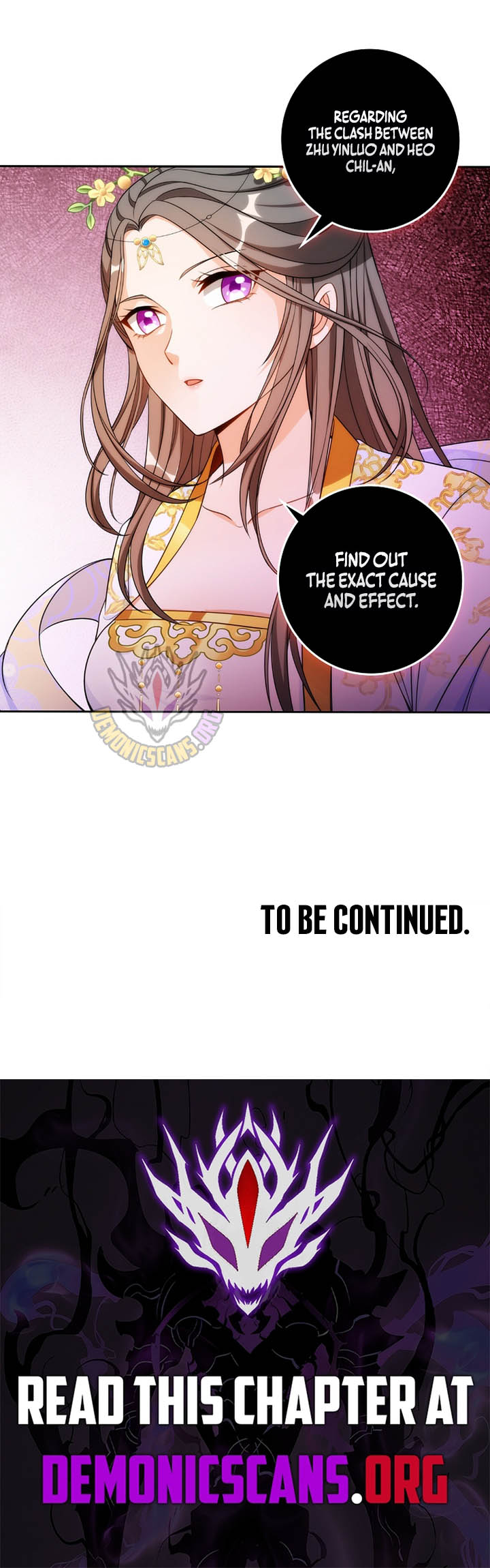 Dafeng’s Night Squad Chapter 104 - Page 8